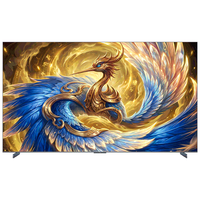 国家补贴：雷鸟 鹤7 Pro 26款 75R79A Pro 液晶电视 75英寸 4K