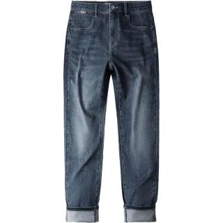 海澜之家 三体联名 男士牛仔裤