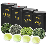  婺江飘香 新茶 绿茶
