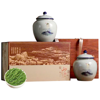  婺江飘香 珍稀 白茶 高端礼盒 【8A典藏礼赠】珍稀白茶礼盒250g
