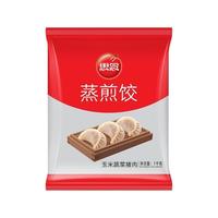  思念 速食 玉米蔬菜猪肉蒸煎饺