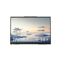 ThinkPad/思考本 3K/120Hz 笔记本电脑