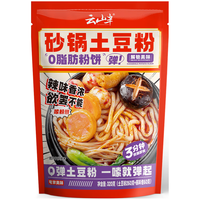  YUNSHANBAN/云山半 方便速食品 土豆粉 砂锅土豆粉320g