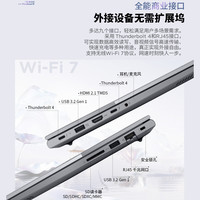  ThinkPad/思考本 酷睿Ultra处理器 笔记本电脑  【2026】TB16 3代Ultra Intel Core Ultra 5 336H 集成显卡 2560*1600 120Hz 32GB