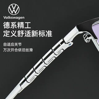  Volkswagen/大众 远近两用一体防蓝光高清自动变焦 男士老花镜