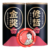 SHOWZE/修哲 八年老乌龙沉香 台湾高山乌龙茶
