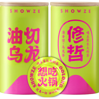  SHOWZE/修哲 无农残 乌龙茶 袋 高热量克星【油切乌龙】