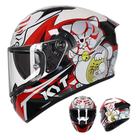  KYT 防雾 摩托车头盔 双镜片