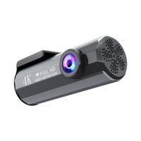  观盾 超清夜视 行车记录仪