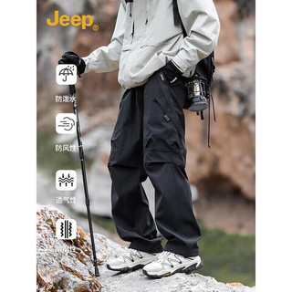  Jeep/吉普 防风防水 男士冲锋裤