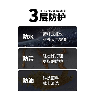  Jeep/吉普 防风防水 男士冲锋裤