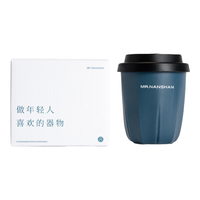 南山先生 大容量陶瓷马克杯耐热杯子轻简随手杯男女便携吸管杯杯子吸管 捏捏随手杯2.0_霁蓝