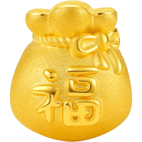 ZHOU LIU FU/周六福 3D硬金 黄金转运珠