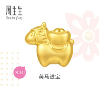 周生生 黄金转运珠 足金祥瑞祝福生肖马串珠 单颗定价 萌马进宝95878C