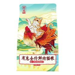 小蛮蛮 鲜肉 猫粮