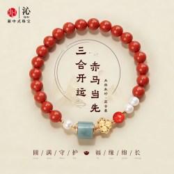 沁 珠宝朱砂手串本命年三合生肖转运新年手链