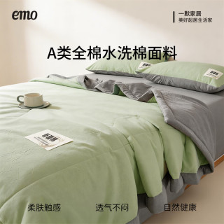 一默 新疆棉花 夏凉被