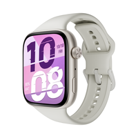 荣耀 21天超长续航 智能手表