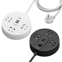  DJK/达聚科 柔性夜灯 插座转换器 USB充电 门 柔性夜灯【六插位1.8米】