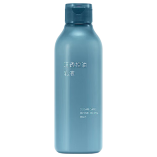 無印良品 MUJI 清透控油 乳液 乳液200ml