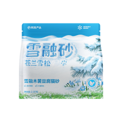 网易严选 雪融木薯豆腐猫砂除臭香味不粘底除味无尘猫砂快速结团 2.5kg