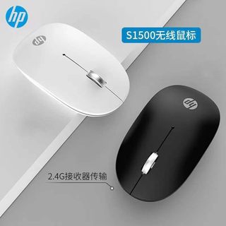  HP/惠普 省电 无线鼠标
