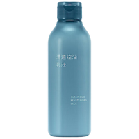  MUJI/無印良品 清透控油 乳液 乳液180ml
