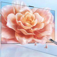 华为 Vision 6系列 HDXWATN 液晶电视