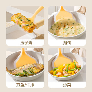 双枪硅胶锅铲耐高温烙饼勺玉子烧家用炒菜不粘锅平铲煎铲食品级 柠檬黄玉子烧铲【食品级硅胶】
