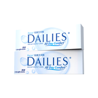 Alcon 爱尔康 视康水润 日抛透明隐形眼镜 30片*2盒 525度