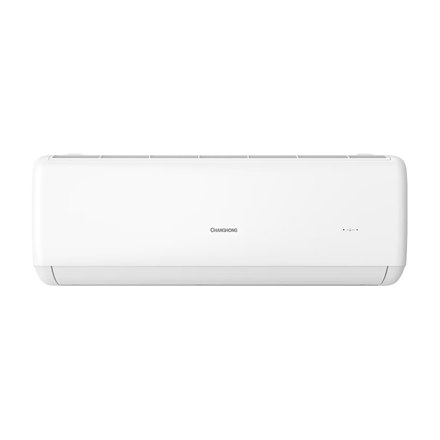 以旧换新：长虹 京小宅Ultra系列 KFR-35GW/GKW+RS 新一级能效 壁挂式空调 1.5匹