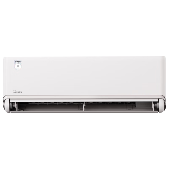 PLUS会员：美的 风尊三代Pro系列 KFR-35GW/MXC3P 新一级能效 壁挂式空调 1.5匹