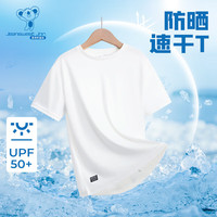  JEANSWEST/真维斯 透气速干 儿童短袖T恤