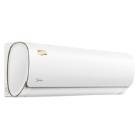 AUFIT KFR-26GW/BpR3AFEA1(B1) 新一级能效变频冷暖 大1匹 立柜式空调