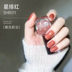Sweet Color 星绯红指甲油水性免烤速干无毒安全提亮显白2026热卖