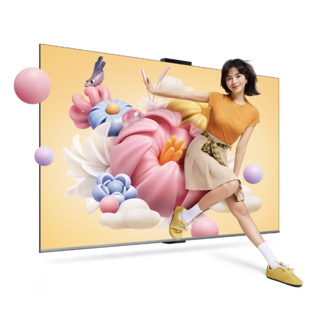 华为 Vision 6 SE系列 HDKLY26A 液晶电视