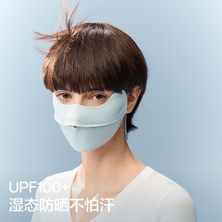  Bananain/蕉内 透气抗菌 防晒口罩