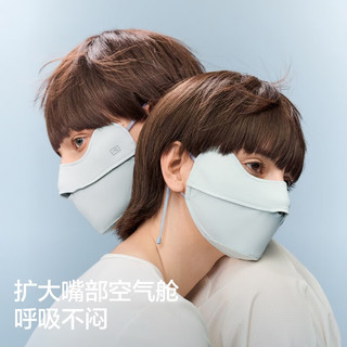  Bananain/蕉内 透气抗菌 防晒口罩