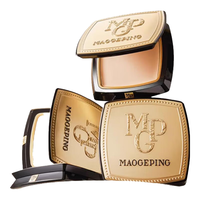  MAOGEPING/毛戈平 高倍遮瑕 粉底膏 #802自然肤色（12.5g）