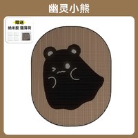 hipidog/嬉皮狗 耐抓不掉屑 猫抓板 幽灵小熊