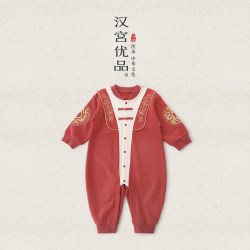 汉宫优品 新中式 婴儿连体衣