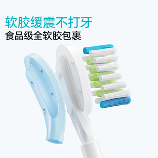  ROAMAN/罗曼 智能双驱扫振一体 电动牙刷