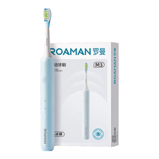  ROAMAN/罗曼 智能双驱扫振一体 电动牙刷