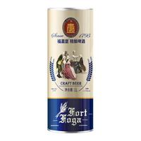福嘉堡 精酿啤酒