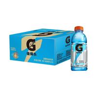 百亿补贴：百事 佳得乐电解质水运动饮料600ml*4瓶