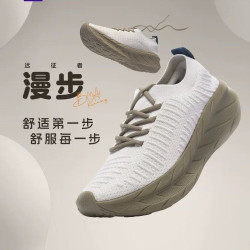 必迈 远征者漫步 男女一脚蹬运动鞋