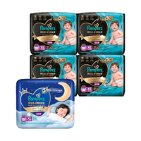  Pampers/帮宝适 添加真蚕丝 婴儿拉拉裤