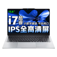 Lenovo/联想 P14H 高性能 笔记本电脑 14.1英寸【生产力】13代标压i5 Intel Iris Xe Graphics 1920*1080 i5-13500H 60Hz 32GB