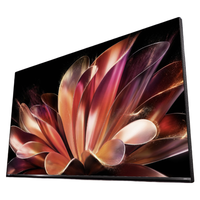 海信 E7S Pro 75寸 限移动端