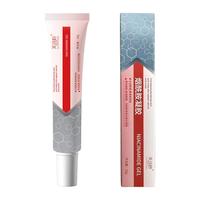  FUSHITING/芙诗婷 水润保湿 烟酰胺凝胶 烟酰胺凝胶1支